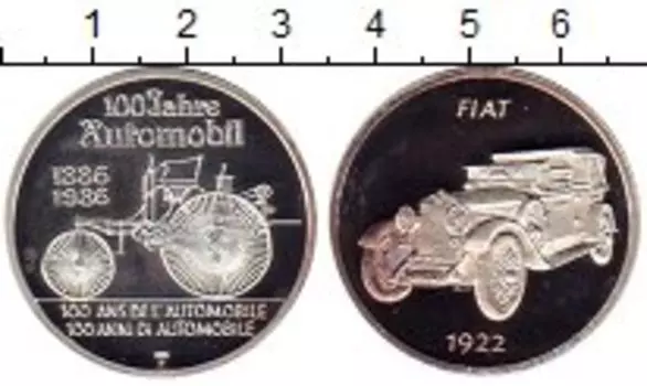 Монеты Клуб Нумизмат