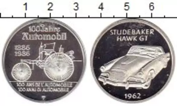 Монеты Клуб Нумизмат