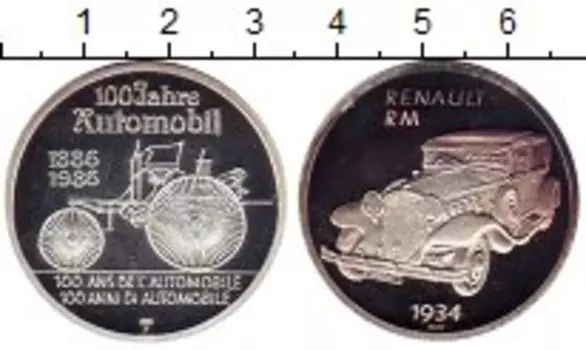 Монеты Клуб Нумизмат