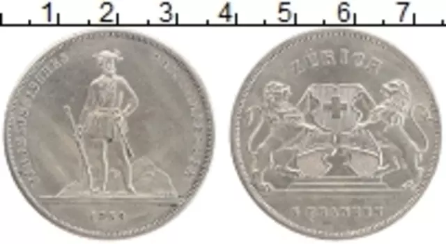 Монета 5 франков Цюриха 1859 года Серебро Герб с двумя львами