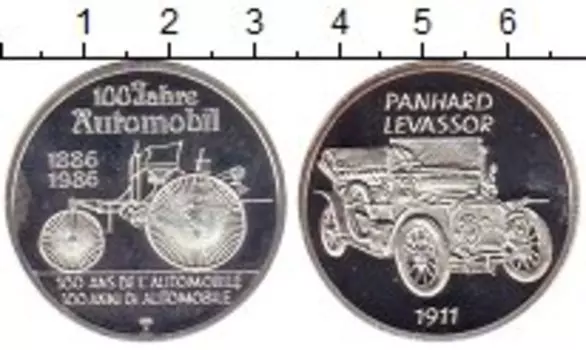 Монеты Клуб Нумизмат