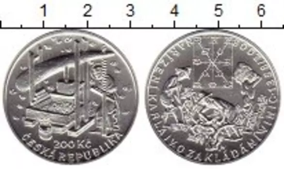 Монета 200 крон Чехии 2008 года Серебро Указ Карла IV о посадке виноградников