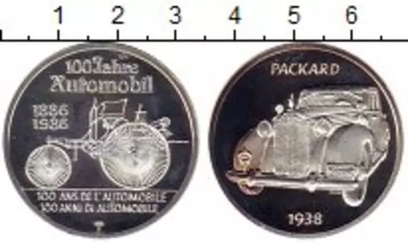 Монеты Клуб Нумизмат