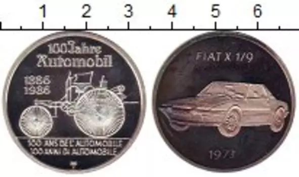 Монеты Клуб Нумизмат