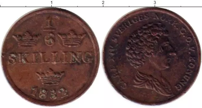 Монеты Клуб Нумизмат