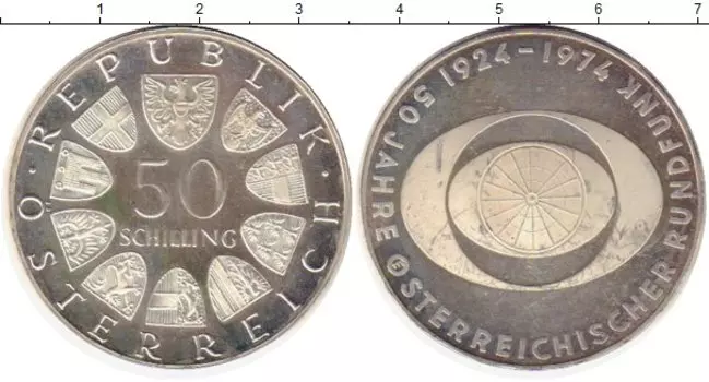 Монеты Клуб Нумизмат