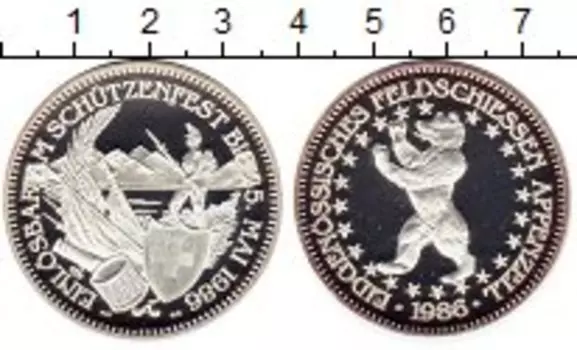 Монеты Клуб Нумизмат