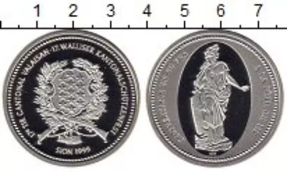 Монеты Клуб Нумизмат