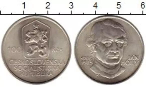Монеты Клуб Нумизмат