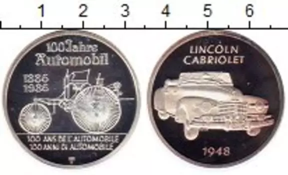 Монеты Клуб Нумизмат