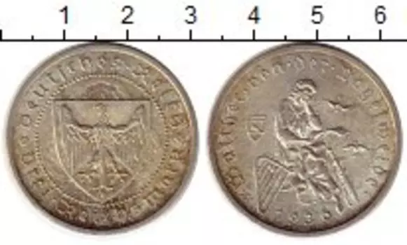 Монеты Клуб Нумизмат