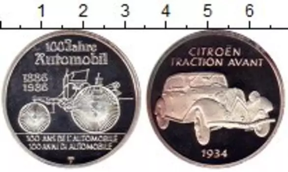 Монеты Клуб Нумизмат