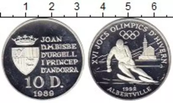 Монеты Клуб Нумизмат