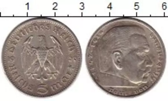 Монеты Клуб Нумизмат