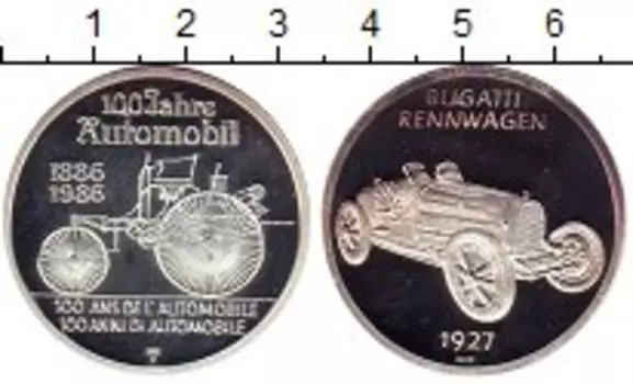 Монеты Клуб Нумизмат