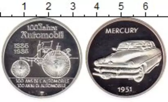 Монеты Клуб Нумизмат