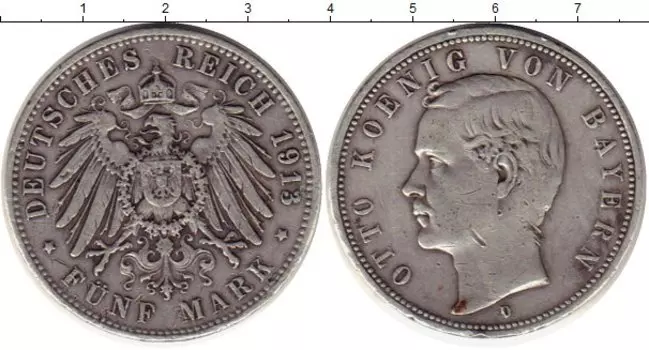 Монеты Клуб Нумизмат