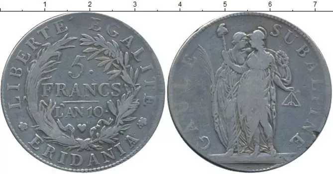 Монеты Клуб Нумизмат