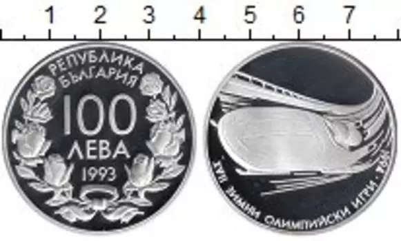 Монеты Клуб Нумизмат