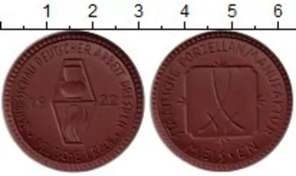 Медаль Мейсена 1922 года Фарфор