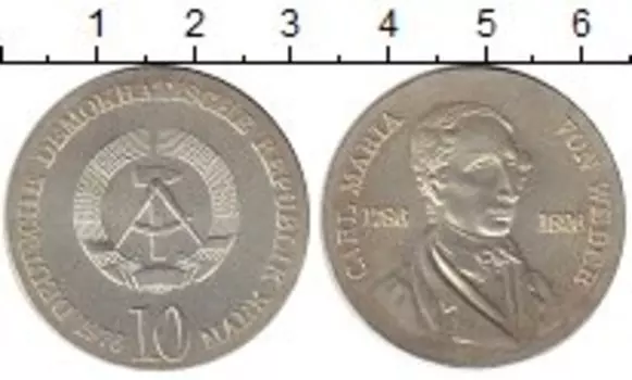 Монеты Клуб Нумизмат