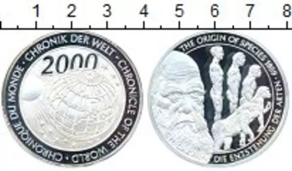 Монеты Клуб Нумизмат