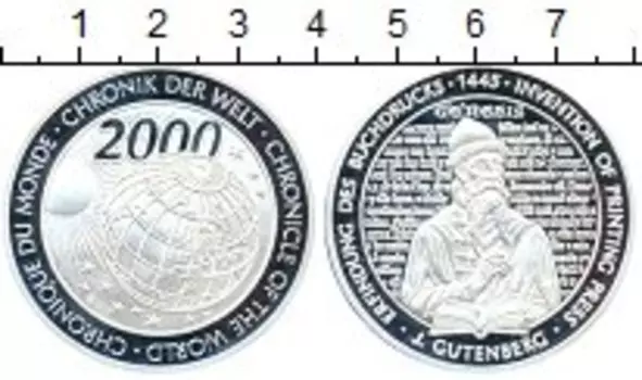 Монеты Клуб Нумизмат