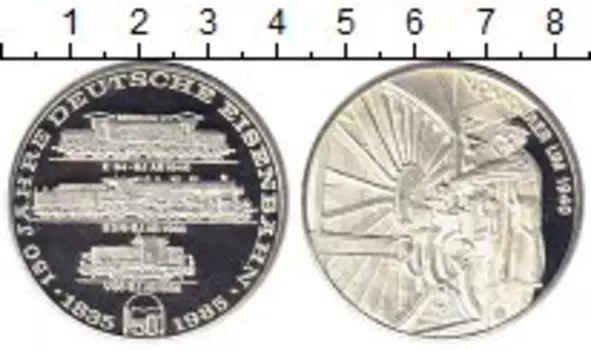 Монеты Клуб Нумизмат