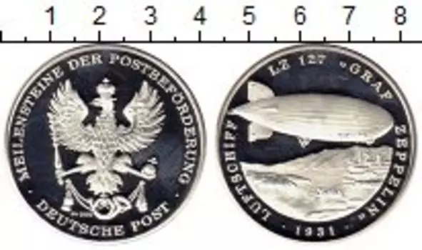 Медаль Германии Серебро Дирижабль Граф Цеппелин