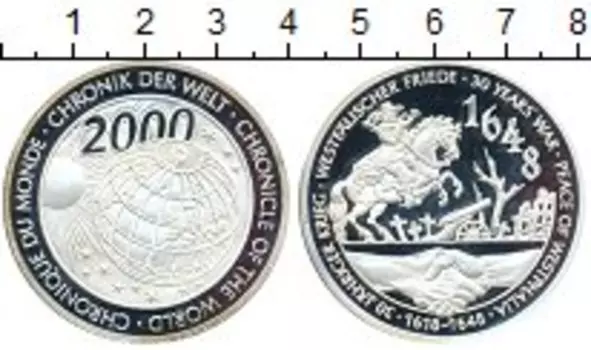 Монеты Клуб Нумизмат