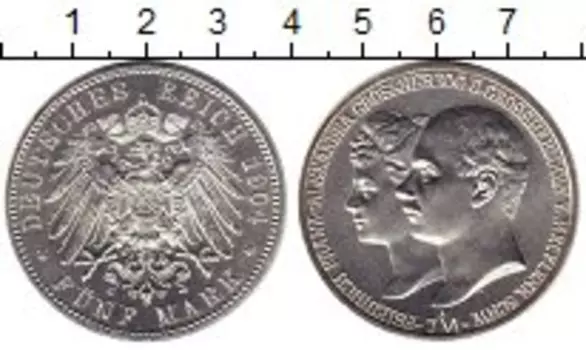 Монеты Клуб Нумизмат