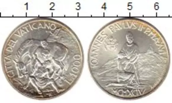 Монеты Клуб Нумизмат