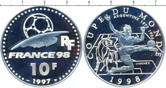 Монеты Клуб Нумизмат