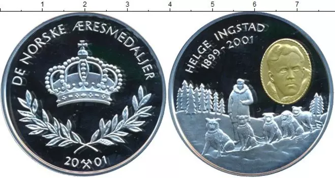 Монеты Клуб Нумизмат