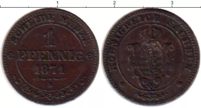 Монета пфенниг Саксонии 1871 года Медь