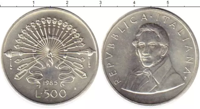 Монеты Клуб Нумизмат