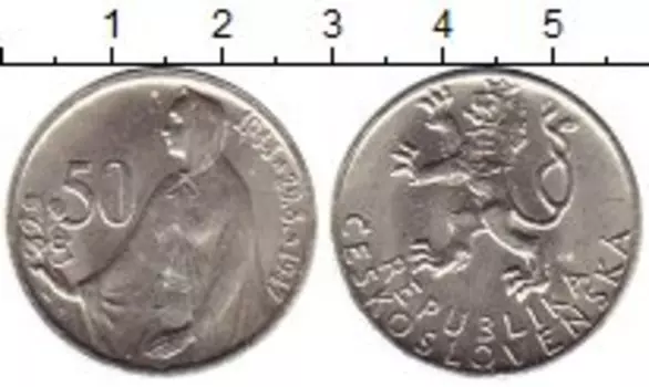 Монеты Клуб Нумизмат