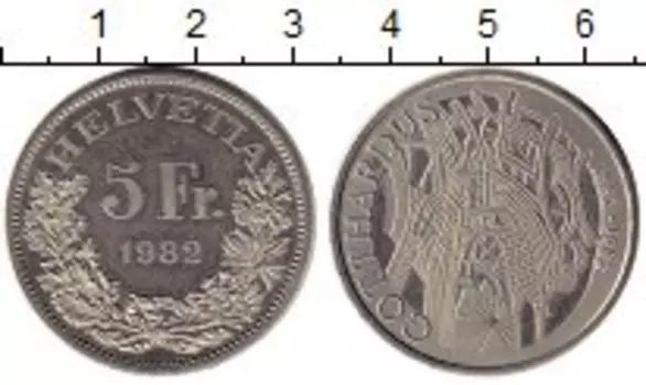Монета 5 франков Швейцарии 1982 года Медно-никель 100 лет Сен-Готардской железной дороге