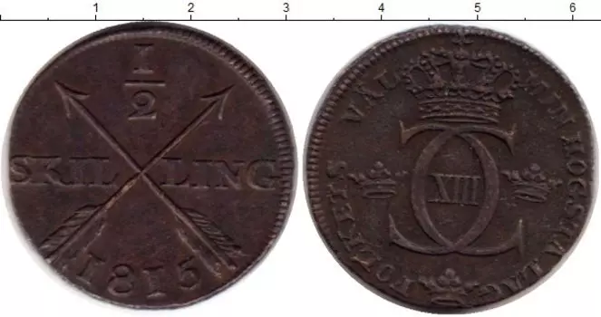 Монеты Клуб Нумизмат