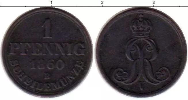 Монета пфенниг Ганновера 1860 года Медь