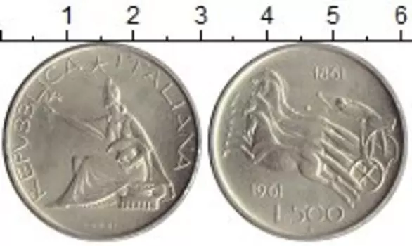 Монеты Клуб Нумизмат