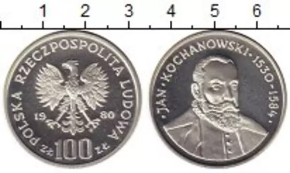 Монеты Клуб Нумизмат