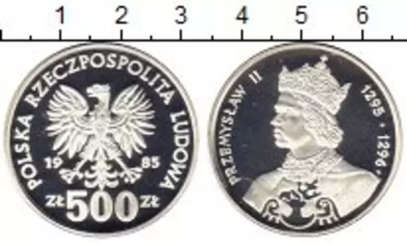 Монеты Клуб Нумизмат
