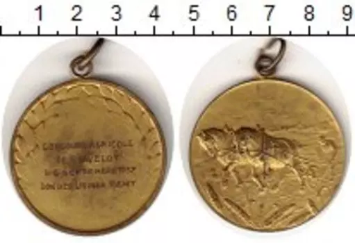 Монеты Клуб Нумизмат