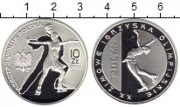 Монеты Клуб Нумизмат