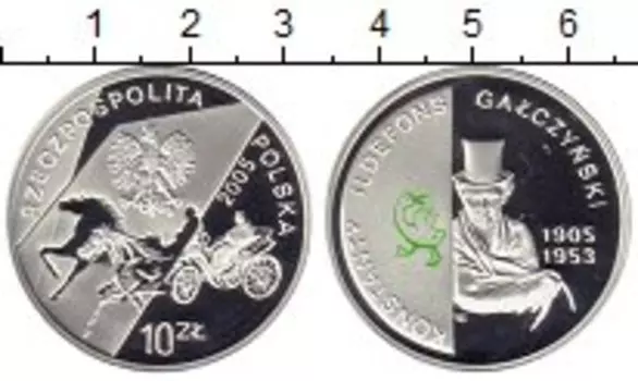 Монеты Клуб Нумизмат