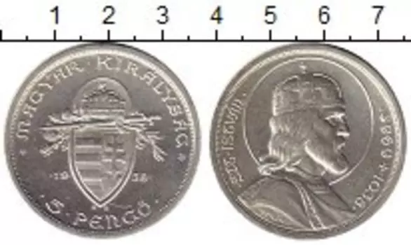 Монеты Клуб Нумизмат