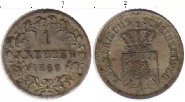 Монета крейцер Баварии 1869 года Серебро