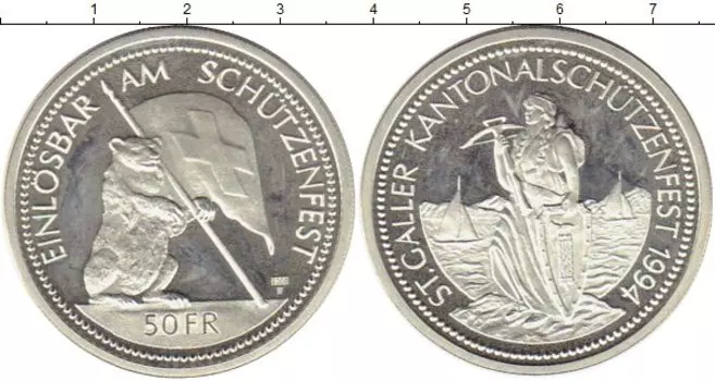 Монеты Клуб Нумизмат