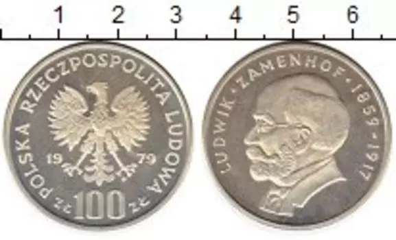 Монеты Клуб Нумизмат